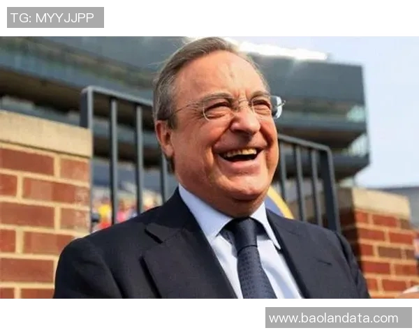 老佛爷明年卸皇马主席职务,20年辉煌落幕