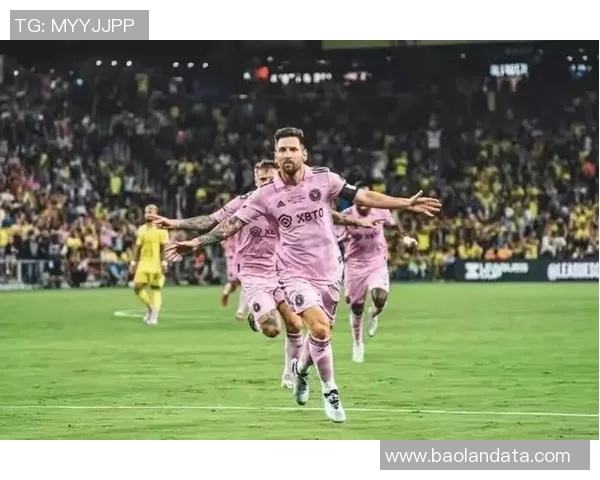 梅西率迈阿密大胜进总决赛：传奇的延续，奇迹的序章