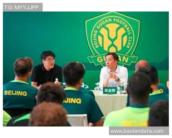 北京国安告别李明时代，马永明重塑绿茵传奇